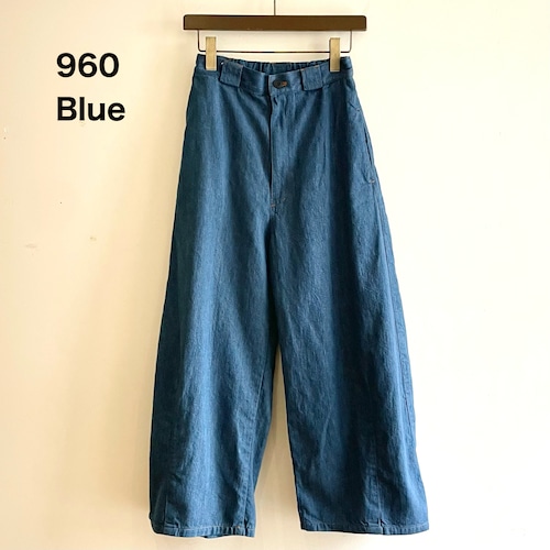 Tulip Pant Indigo Denim 100% Cotton