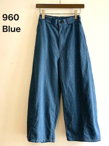 Tulip Pants Indigo Denim