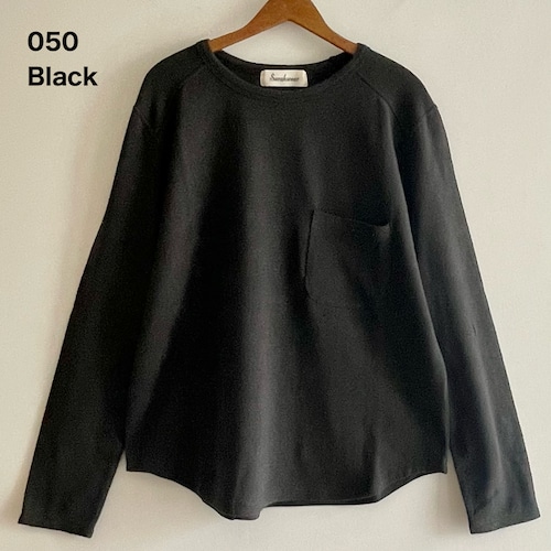 Soft Jersey T-shirt