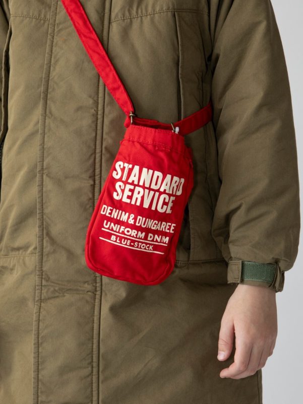 DD Mini Newspaper Bag