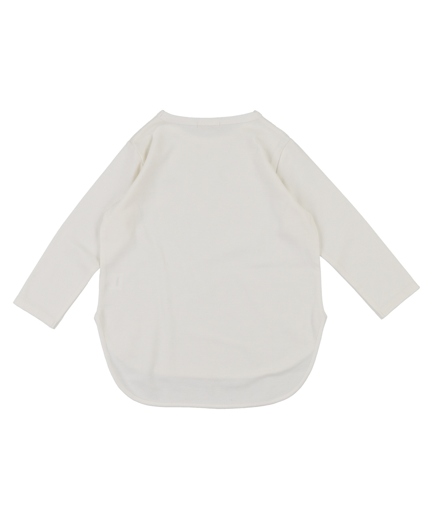 FITH KIDS Step Tenjiku Long