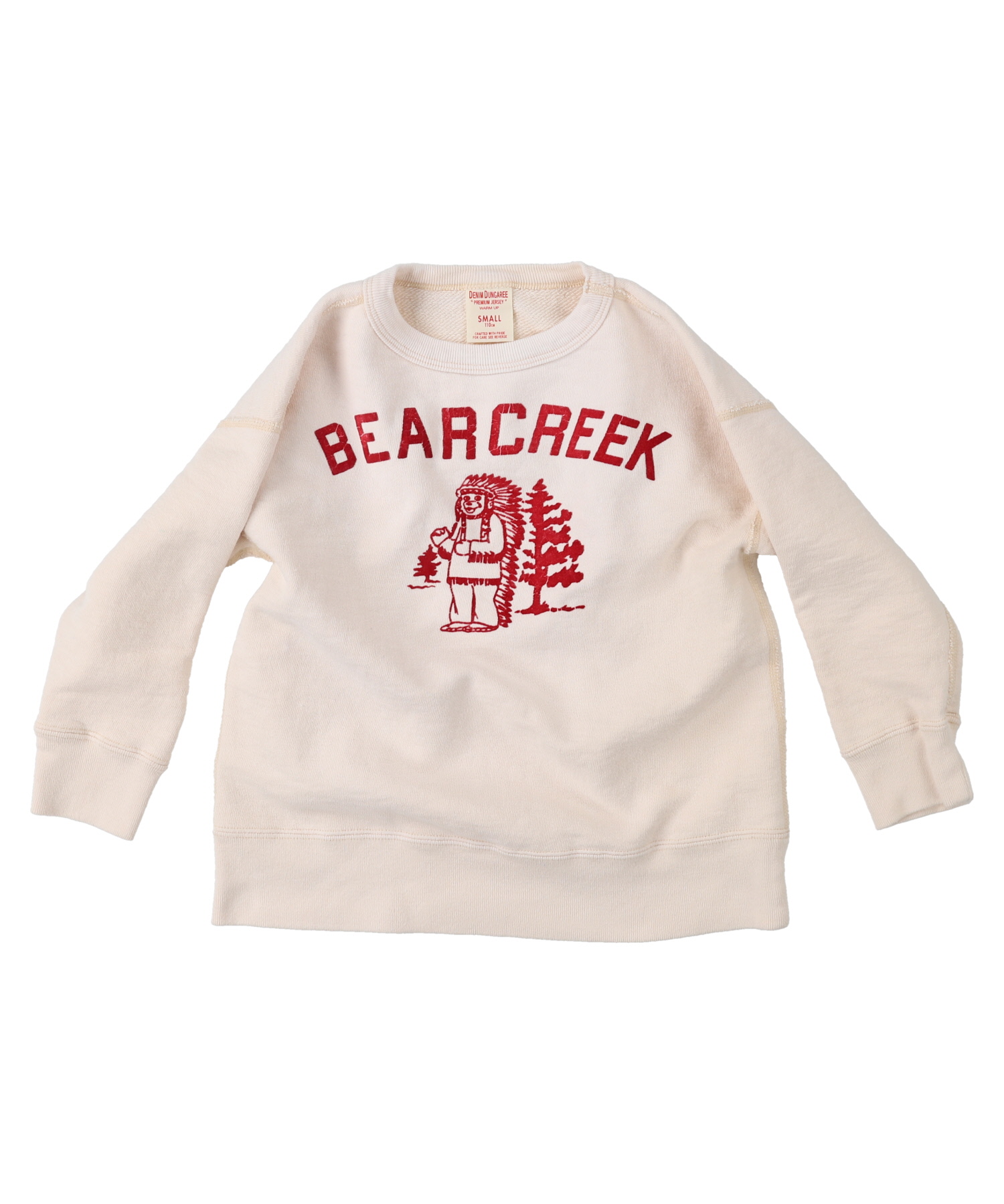 DD KIDS Vintage Fleece RAINBOW Sweatshirt