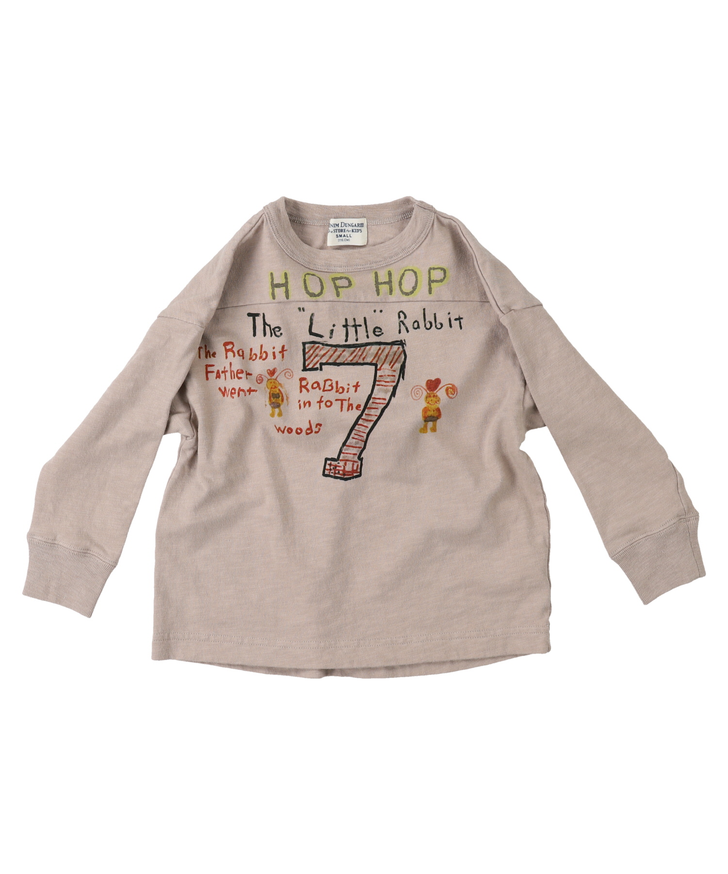 DD KIDS Tenjiku 7 T