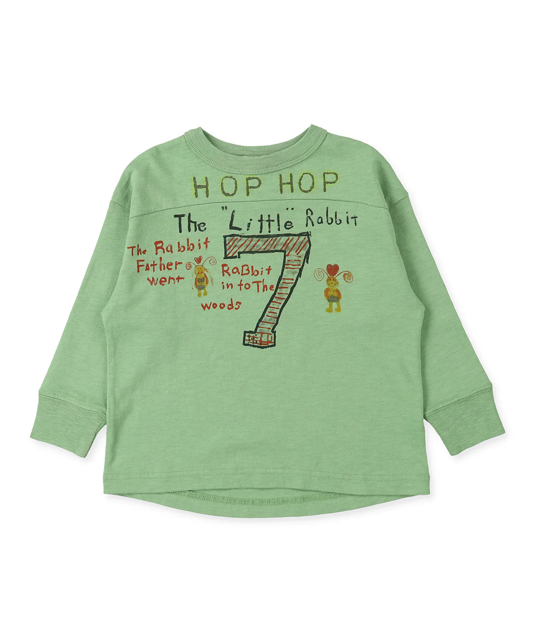 DD KIDS Tenjiku 7 T