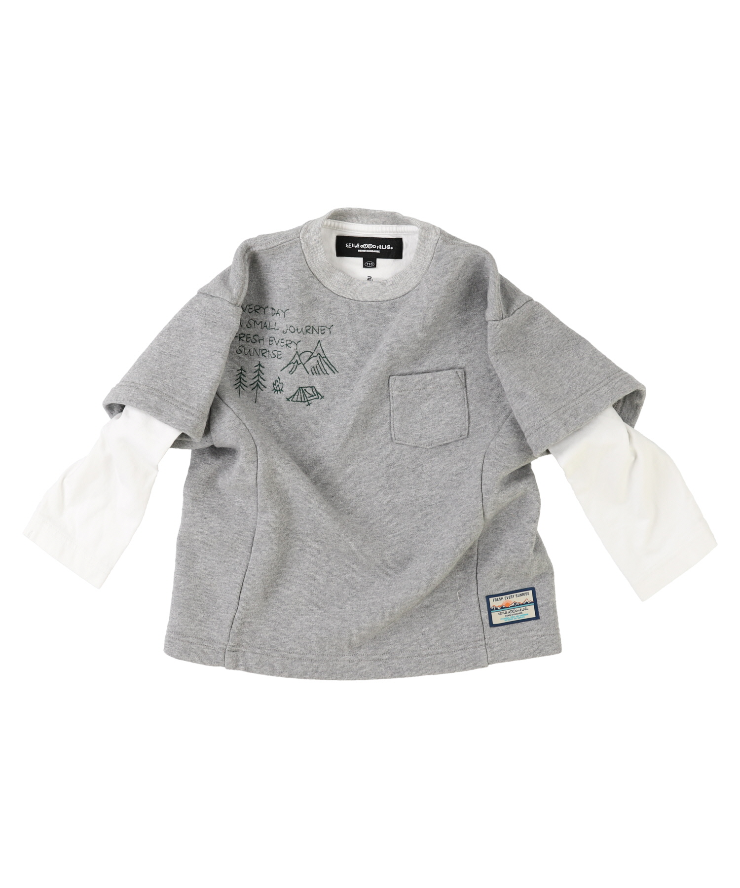 DD KIDS Transfor Fleece