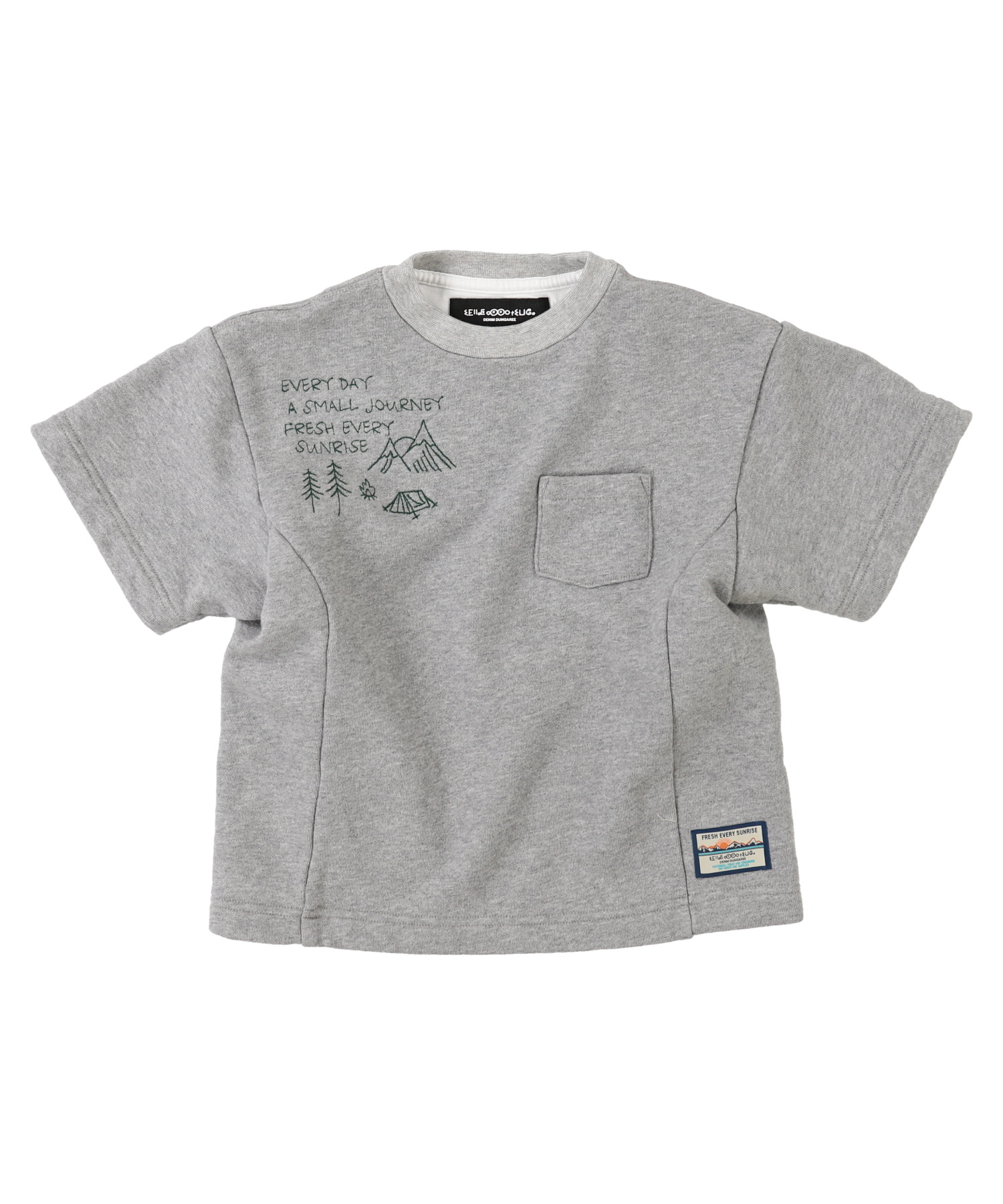 DD KIDS Transfor Fleece