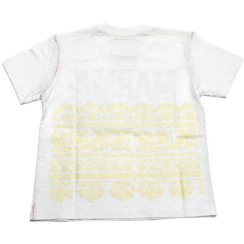 GTH Kids Tenjiku Marmalade Day T