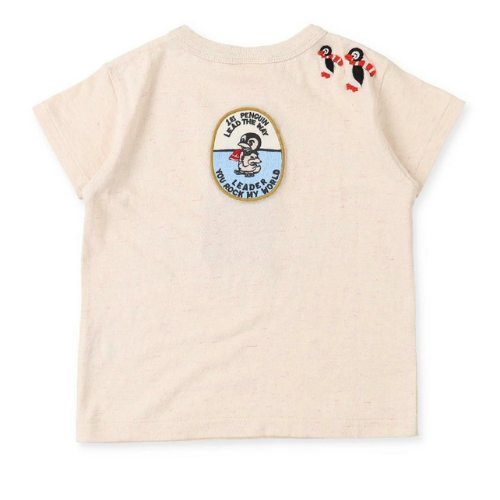 DD KIDS Tompkin Plain Stitch 1st