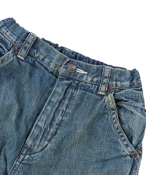 DD KIDS 8oz Denim Pants
