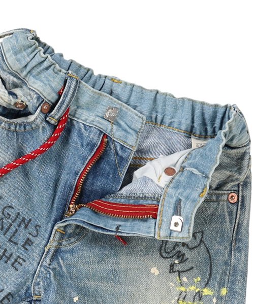 DD KIDS 12OZ DOODLE EASY PANTS