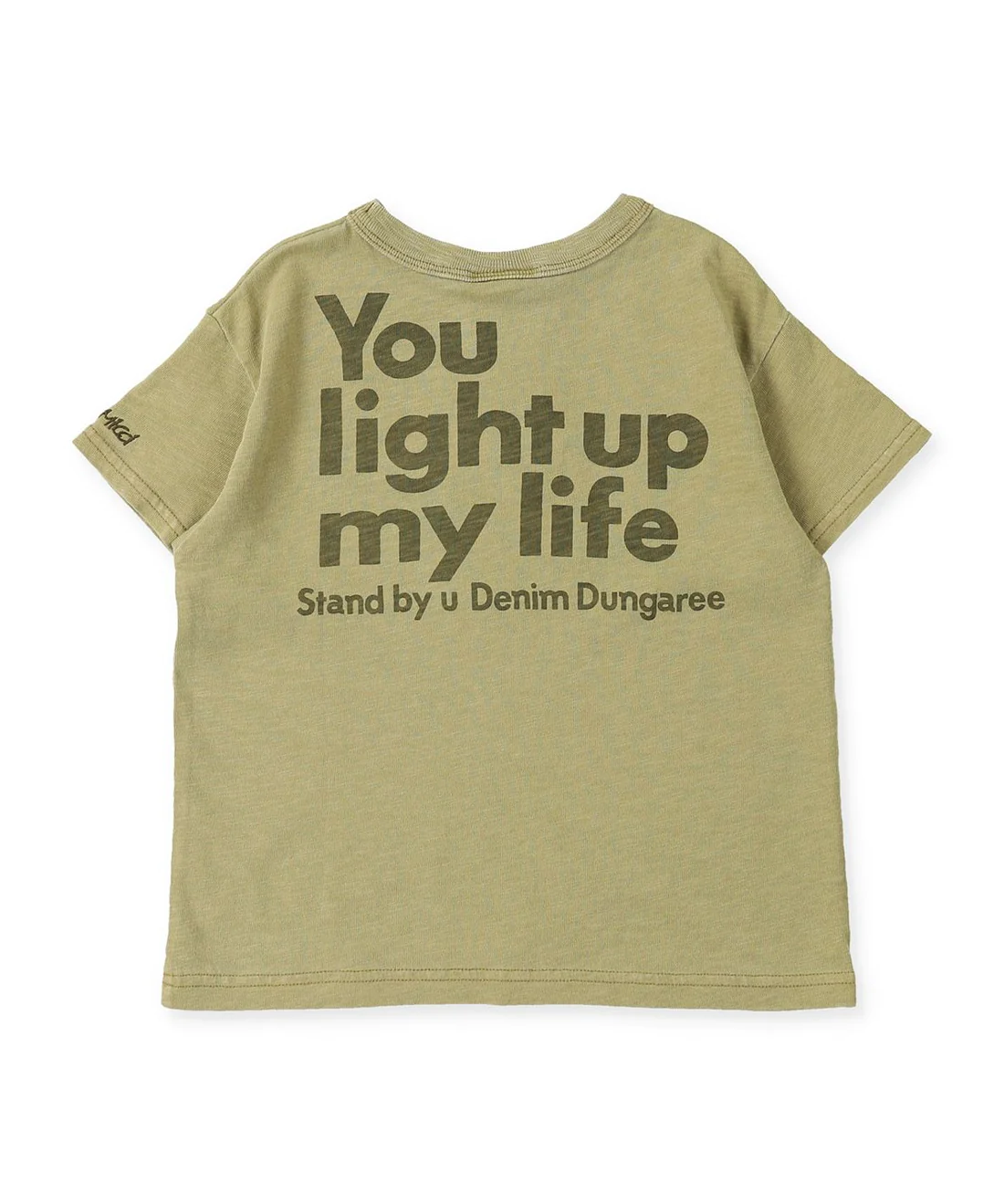 DD KIDS You Light My Life T-shirt