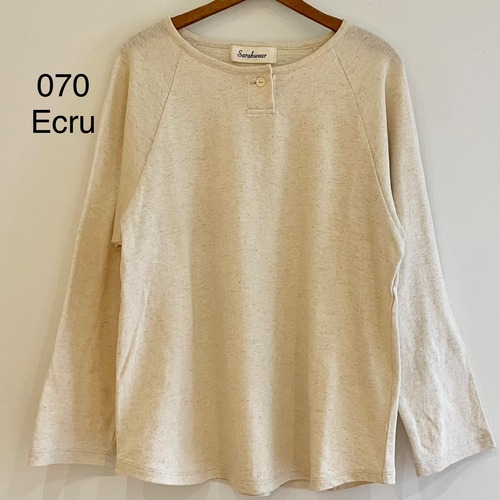 Co/Li Jersey T-shirt