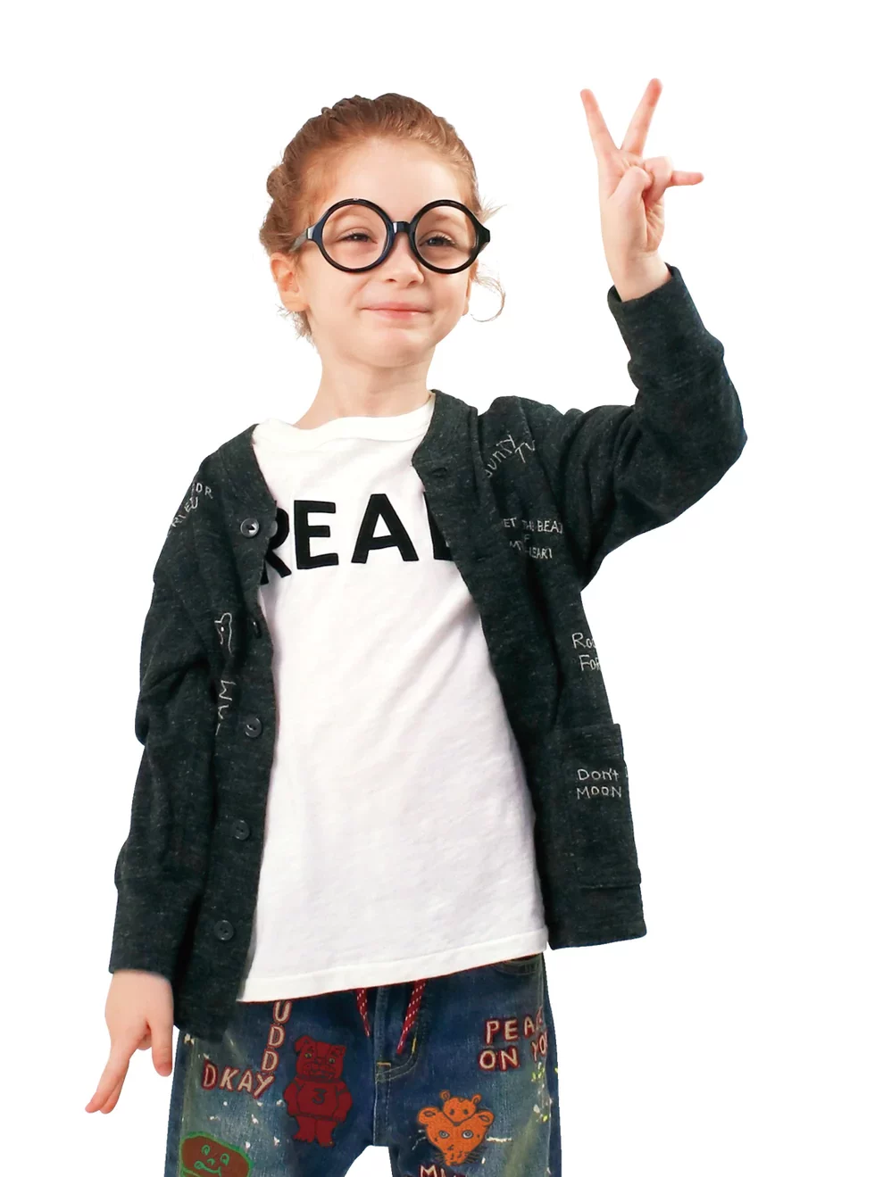 DD KIDS Tompkin Cotton Jersey Cardigan