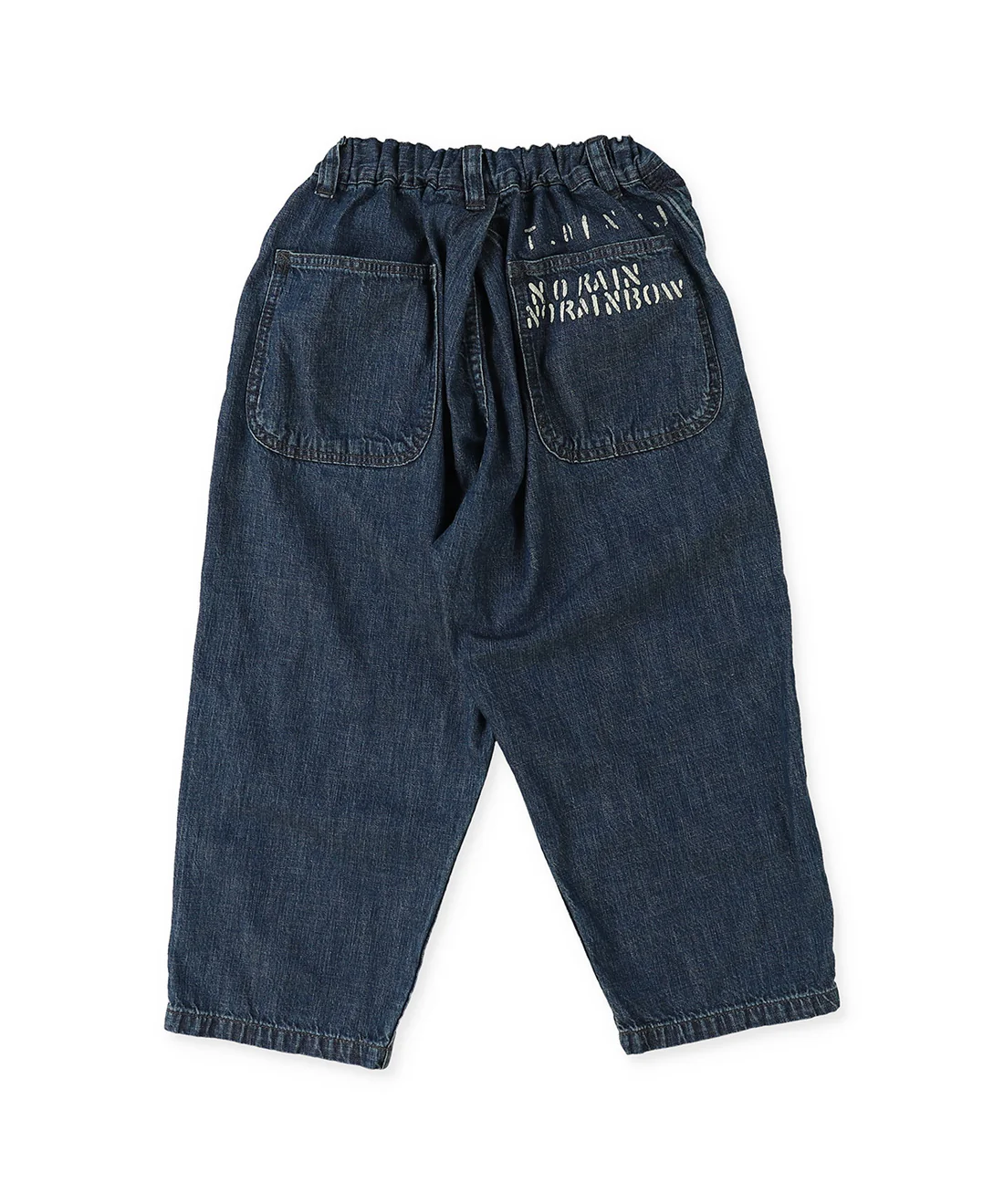 DD Kids 8oz Denim Easy Pants
