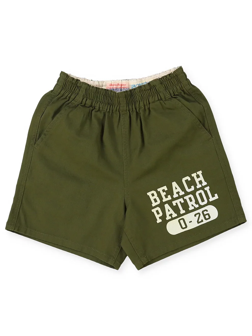 DD Kids Khaki Twill Easy Shorts