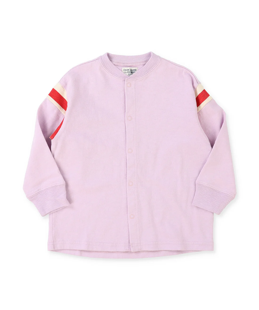 DD Kids Cotton Jersey Cardigan