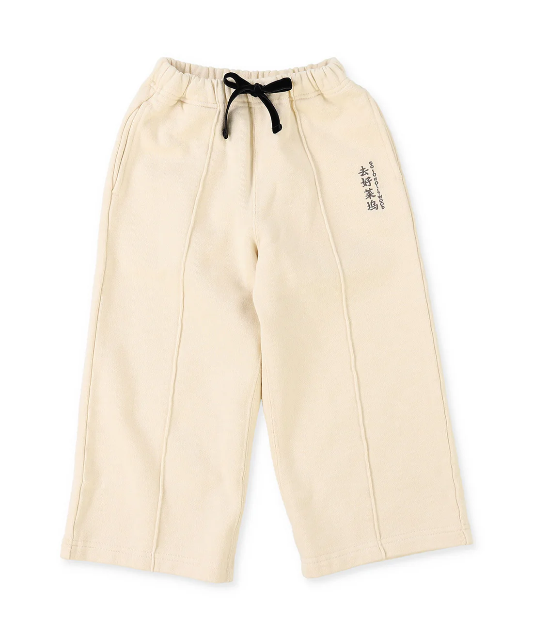 GTH Simple Pile Pants
