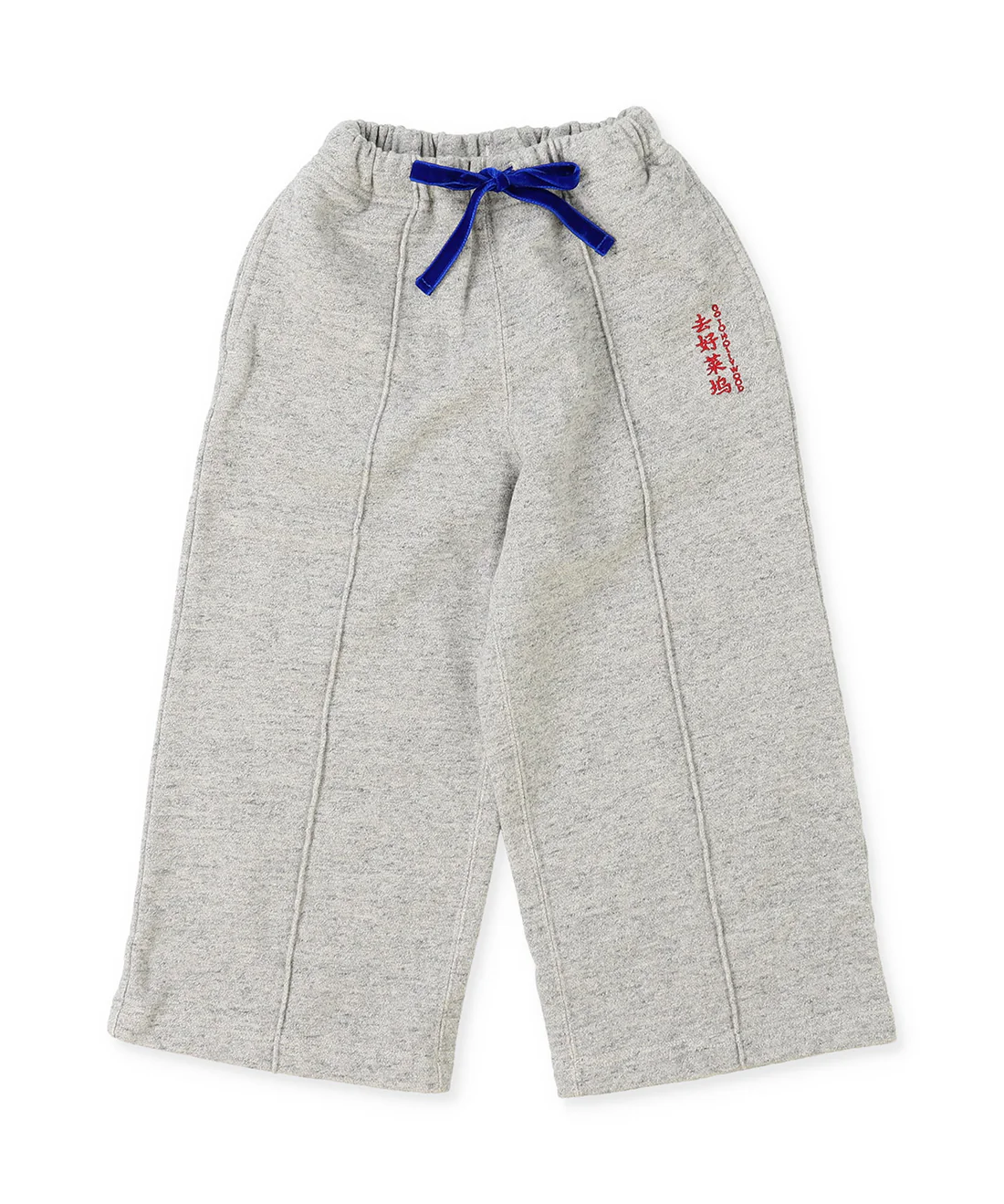 GTH Simple Pile Pants