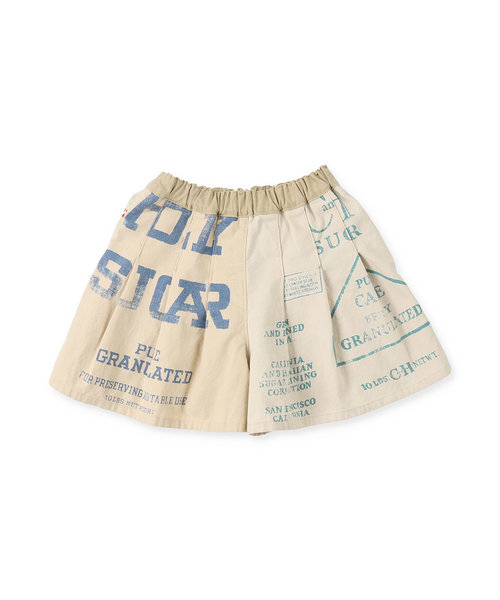 DD KIDS Cotton linen canvas remake culotte pants