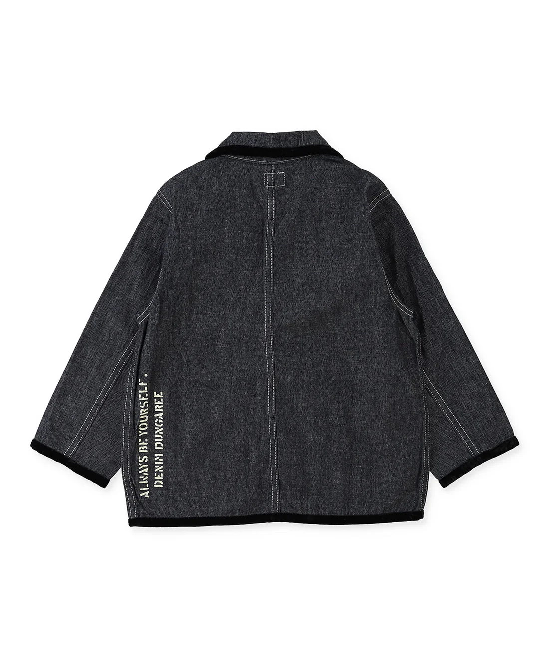 DD 8oz Denim Jacket