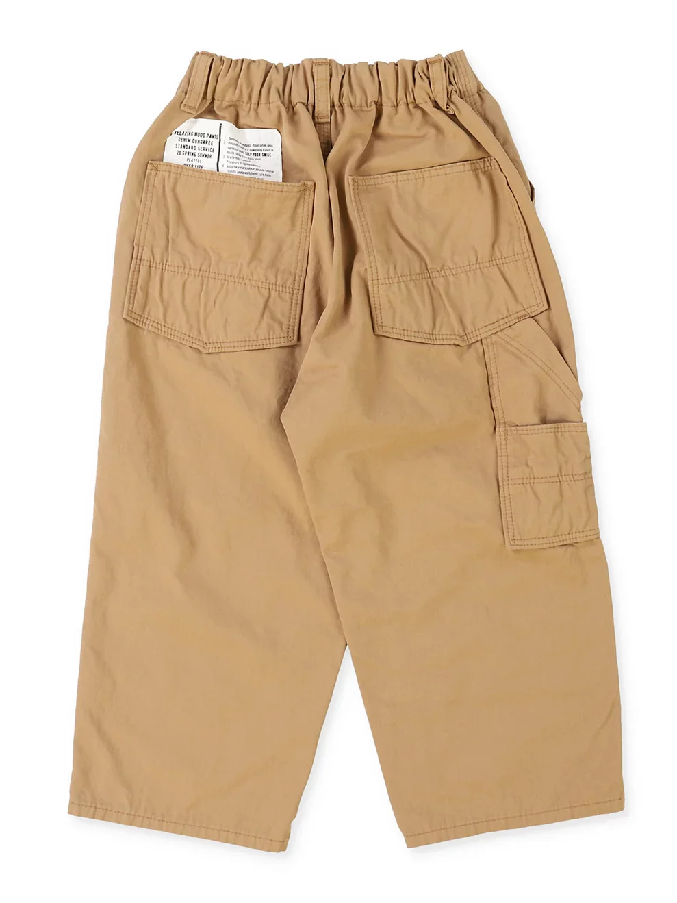 DD Kids Cotton Satin Scribble Pants