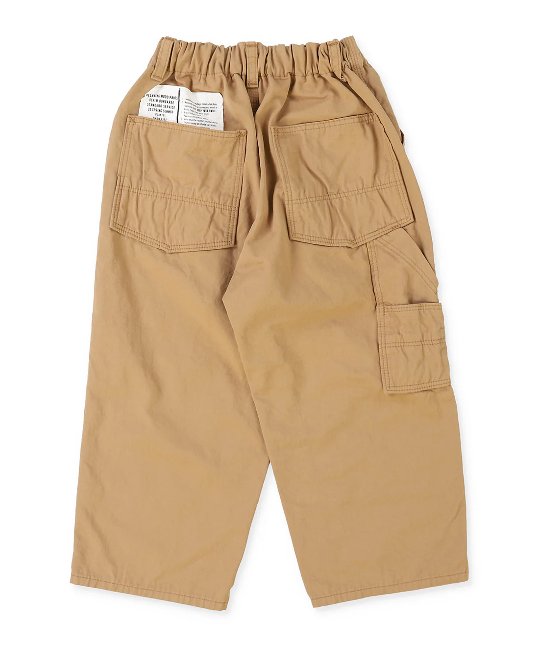 DD Kids Cotton Satin Scribble Pants