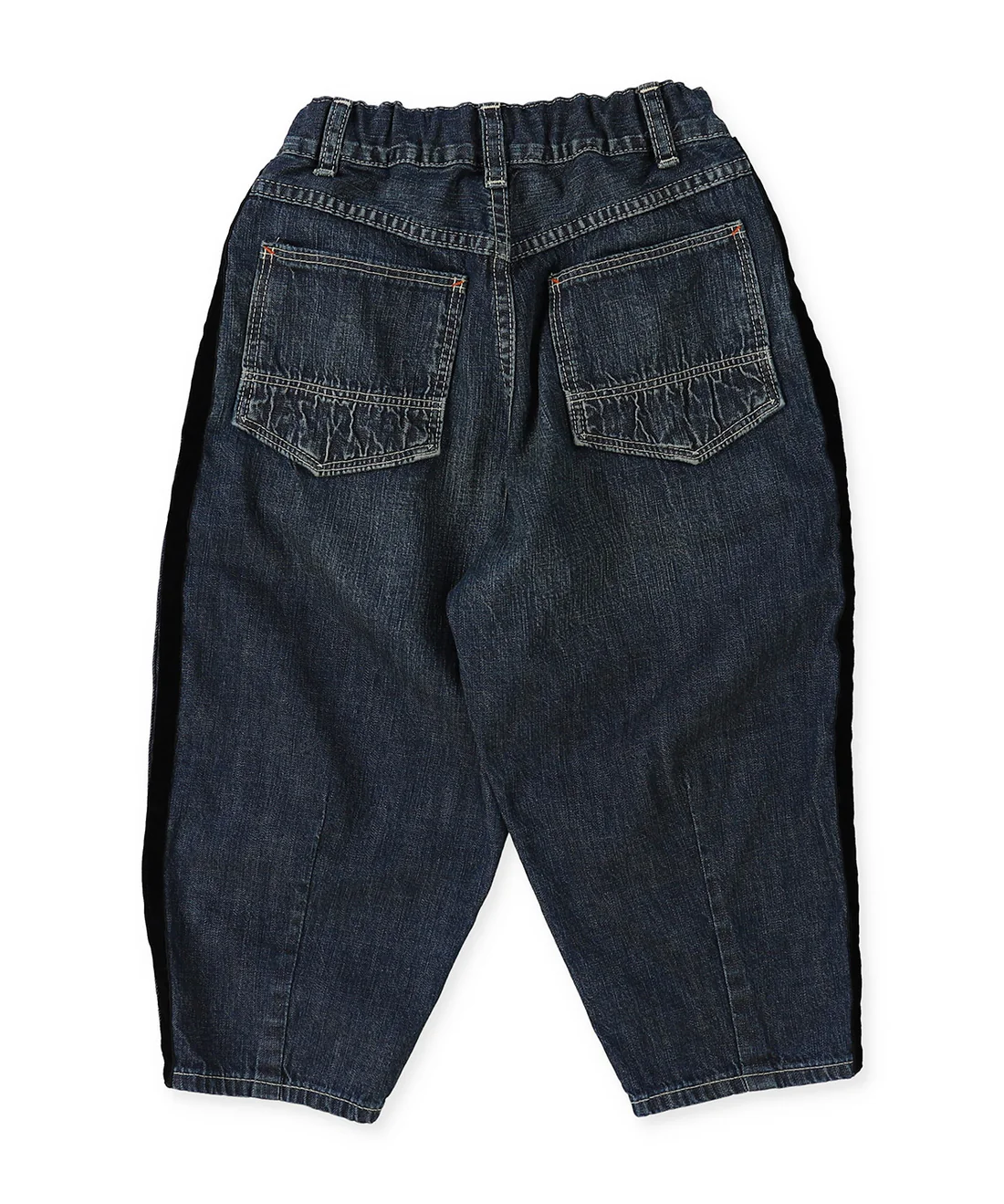DD 8oz Denim Pants