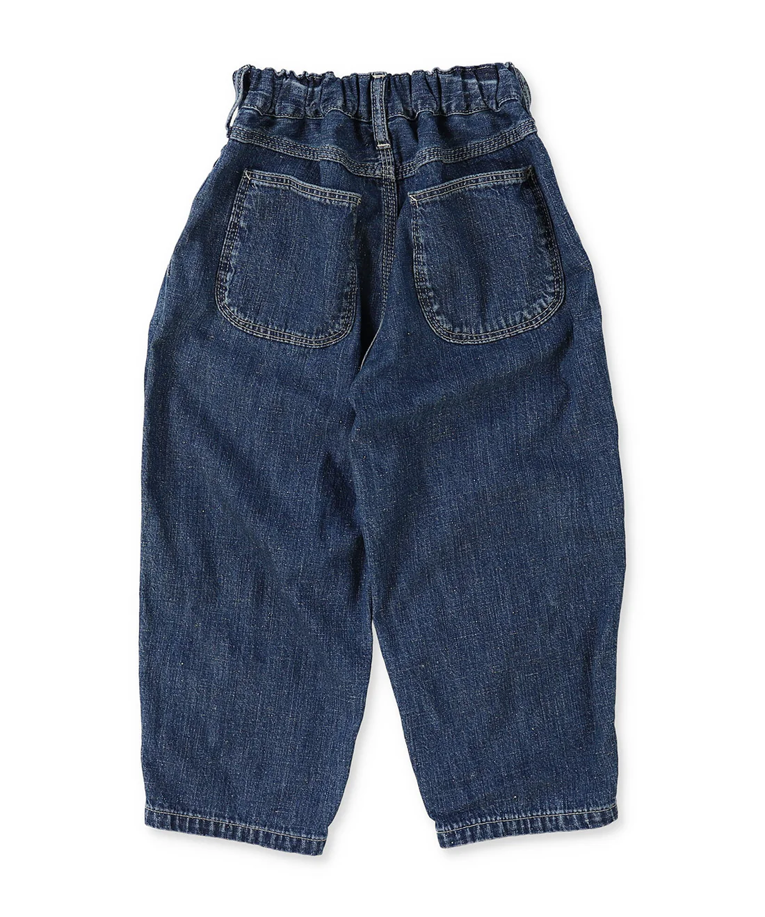GTH Asymmetry Work Denim Pants