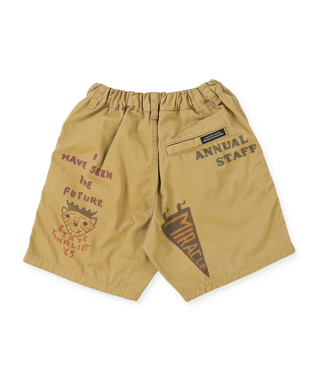 DD Compact Chino Shorts
