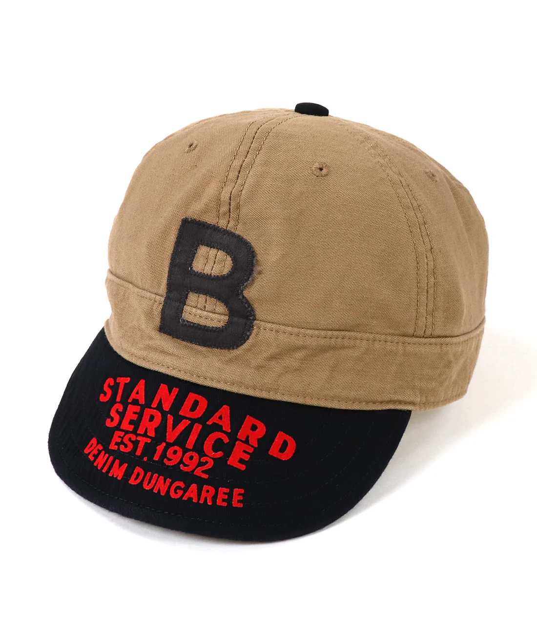 DD B Cap