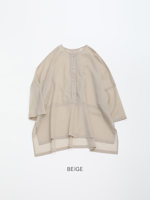 Cotton Voll Pullover