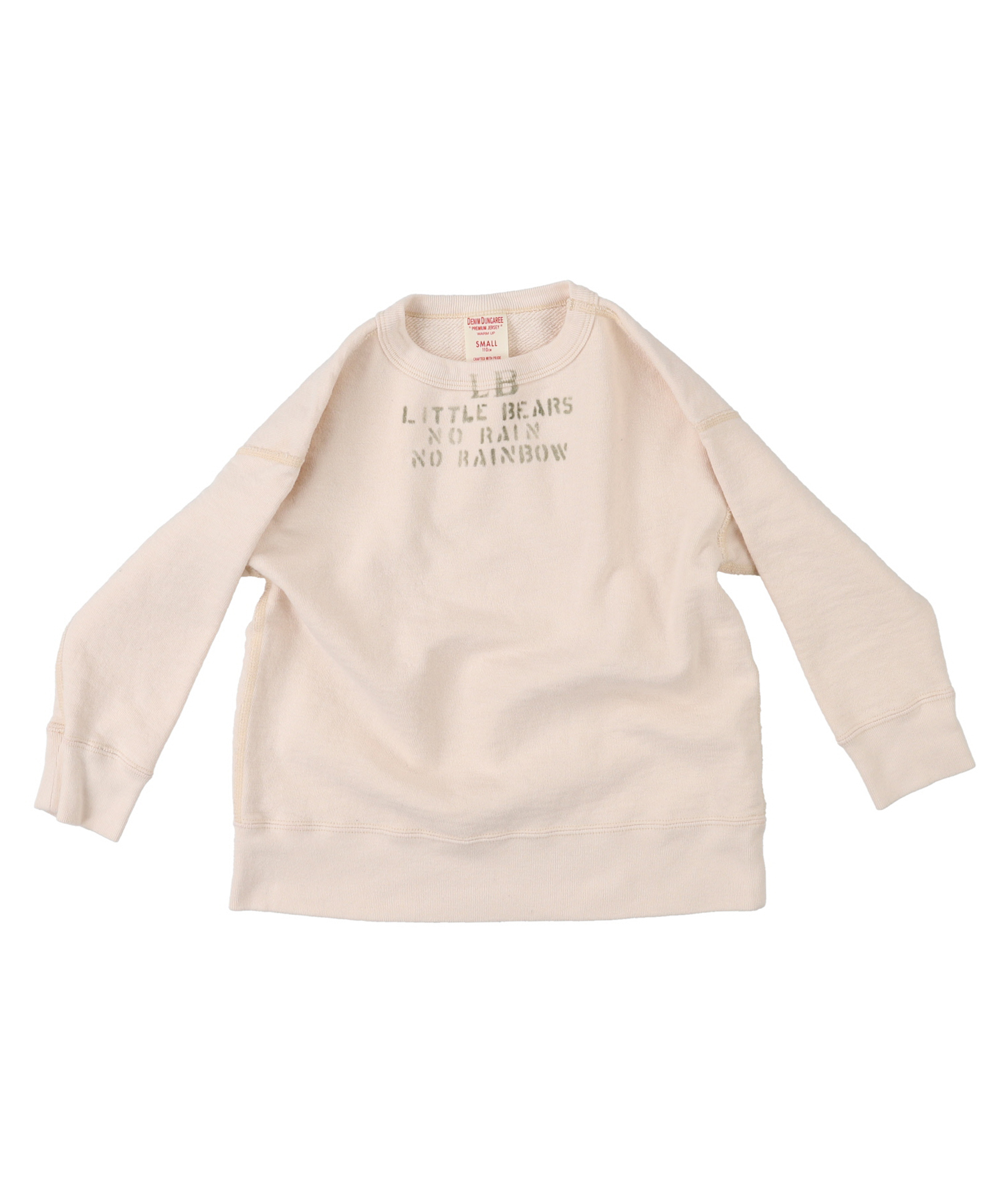 DD Vintage Fleece LB