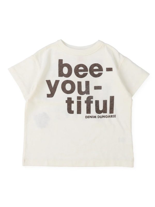 YOU Tee - Image 2