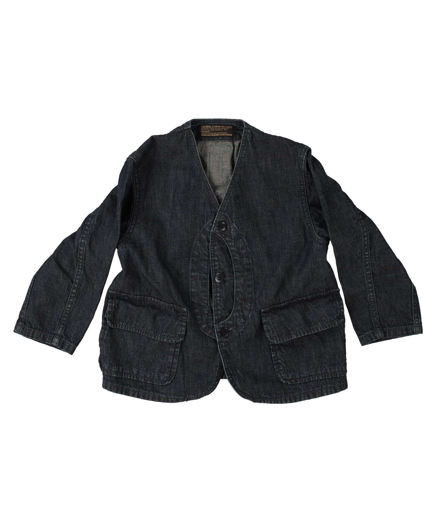 8oz Denim Hunter Jacket