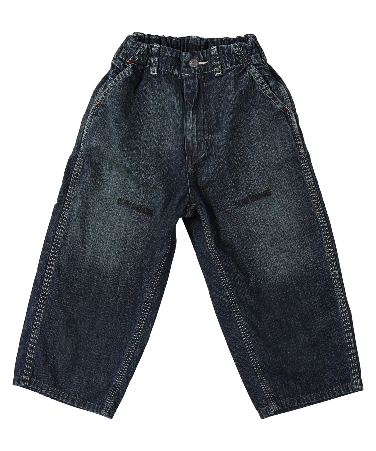 8oz Denim Easy Pants
