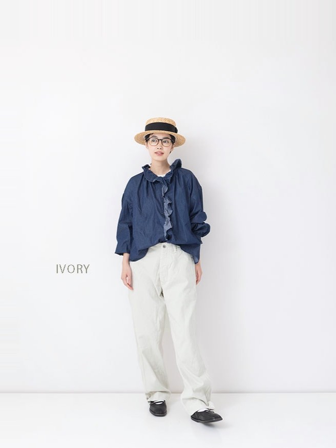Vertical Pocket Jeans