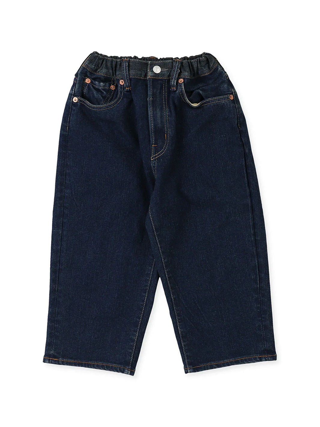 DD KIDS Back Boa Stretchy Denim Easy Pants
