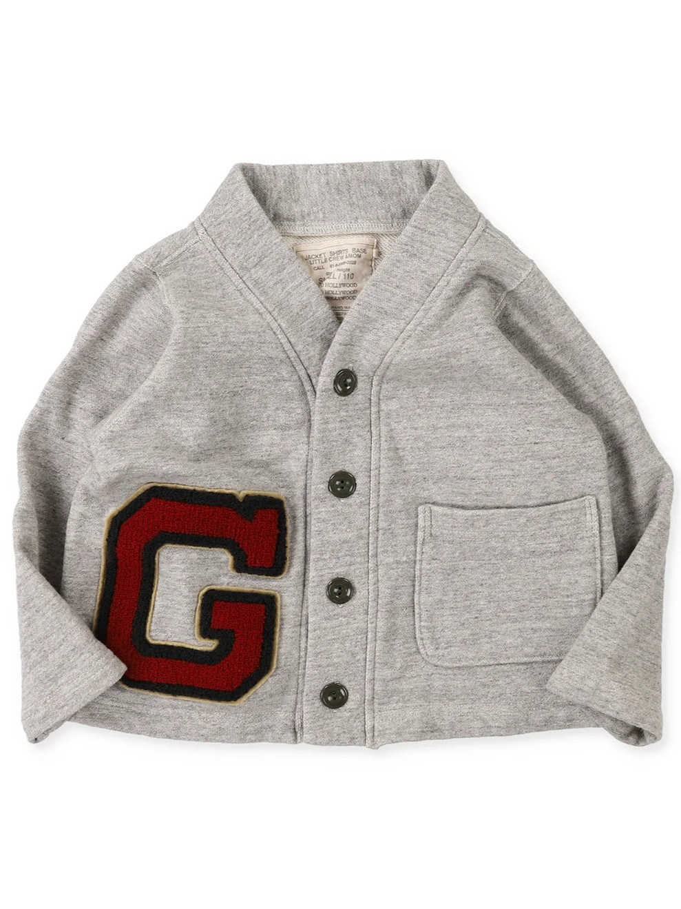 Urake Lettered Cardigan