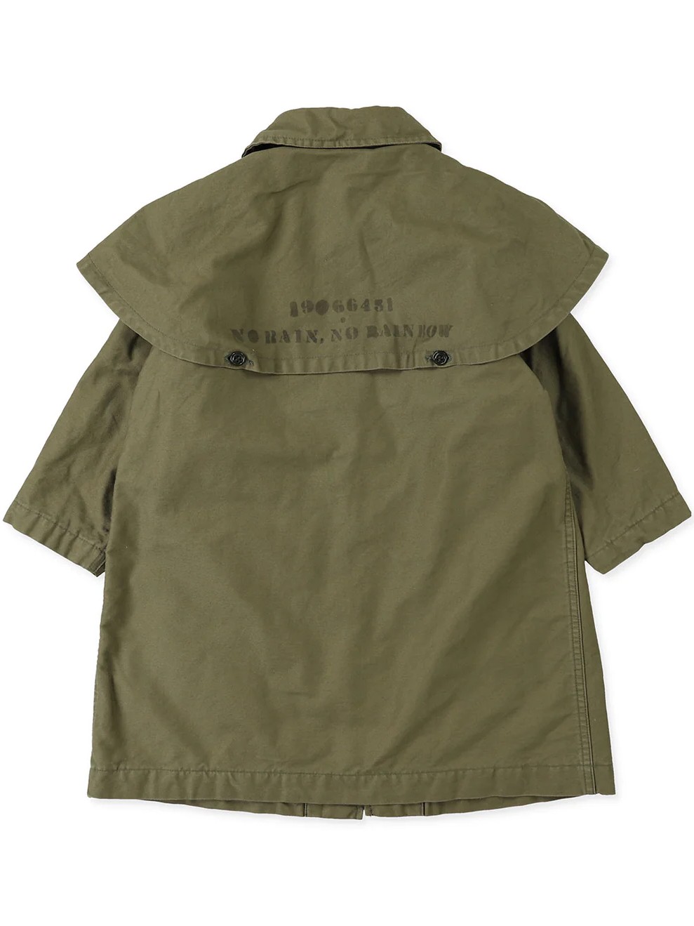 DD Heavy Millitary Coat