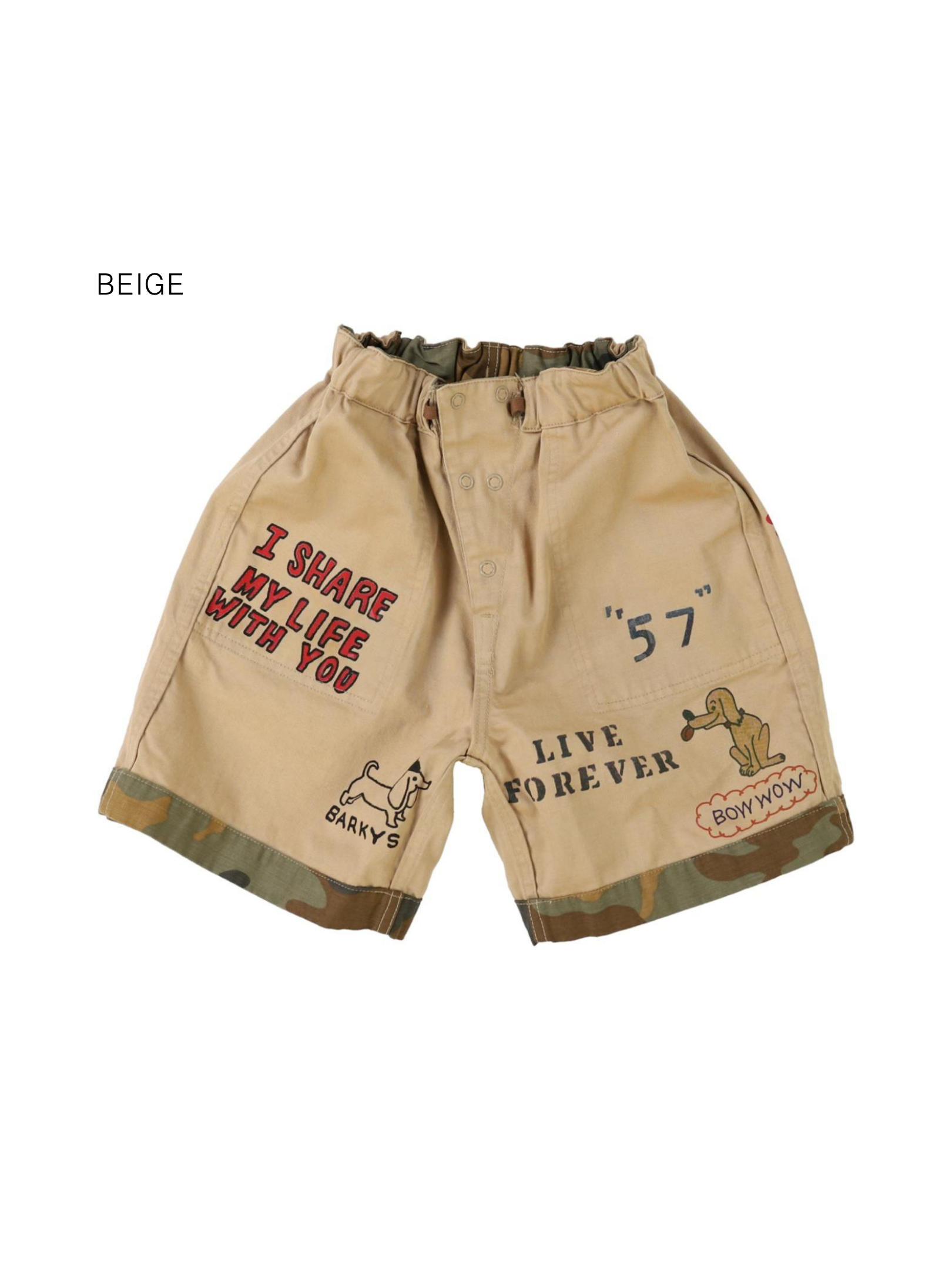 Backsatin Shorts